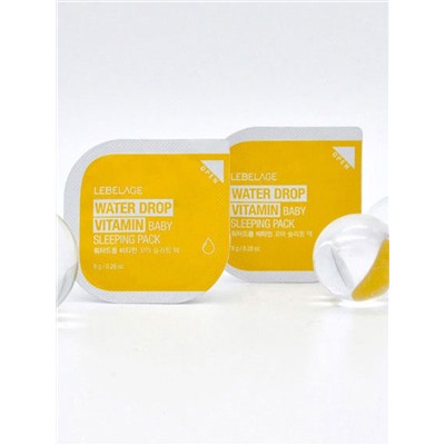 Lebelage Ночная успокаивающая маска для лица с витаминами / Water Drop Vitamin Baby Sleeping Pack, 8 г