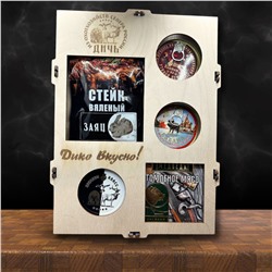 Подарочный набор "Подарок от души" Дерево