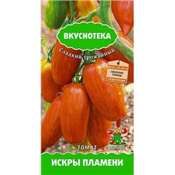 Семена Томат Искры Пламени, арт.: 12440