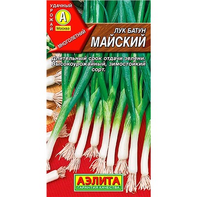 Семена Лук батун Майский, арт.: 895