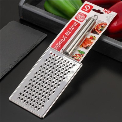 Тёрка для сыра Доляна «Металлик», 14×8 см, мелкая, с ручкой, серебристая