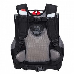RAv-089-2 Рюкзак школьный