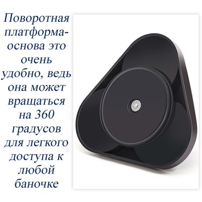 Набор банок для хранения сыпучих продуктов 5 штук FS-41199