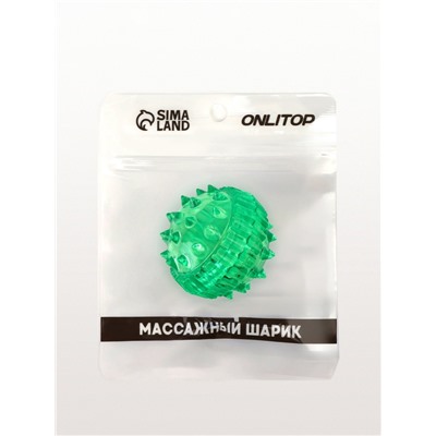 Массажёр для рук и ног, d = 3,5 см, 2 кольца, цвет зелёный