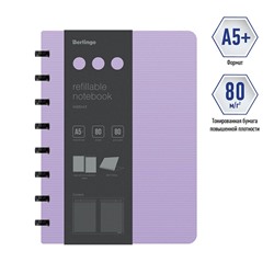 Бизнес-тетрадь А5+, 80л., Berlingo "Instinct", клетка, на кольцах, с возм. зам. блока, 80г/м2, пластик. (полифом) обл., линейка-заклад., лаванда/чер.
