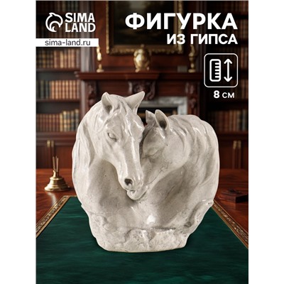 Фигурка гипс «Пара лошадей», 8×6×7 см, под камень