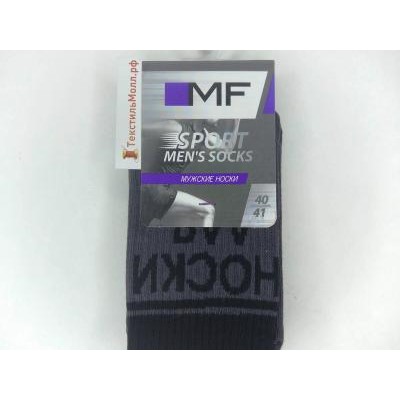 Носки мужскиЕ MF