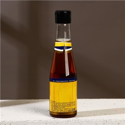 Подарочный набор «Настоящий»: гель для душа пиво 250 мл и гель для бритья 110 мл, Чистое счастье