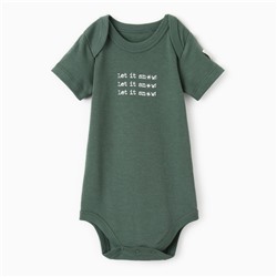 Боди детское «Крошка Я. Еловые веточки», рост 68-74 см