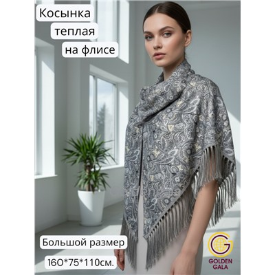 Косынка теплая на флисовой подкладке с бахромой Арт 2347/25