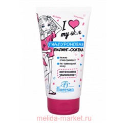 Ф-505 LOVE MY SKIN Пилинг-скатка гиалуроновая 150 мл