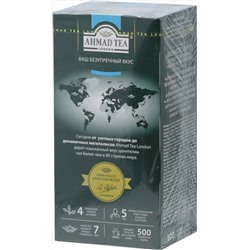 AHMAD TEA. Classic Taste. Yunnan Mist карт.пачка, 25 пак.