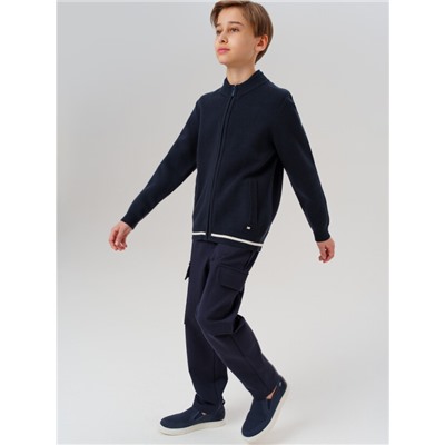 Кардиган для мальчика