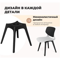 Обеденная группа SHT-DS318
                        дуб сонома светлый / стальной серый / черный