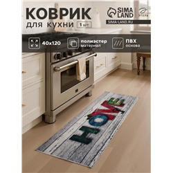 Коврик для кухни Этель Home, 40×120 см