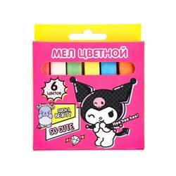 Мел цветной «Kuromi»,6 шт., квадратное сечение 1 × 1см