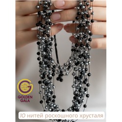 Комплект бижутерии "Хрустальная россыпь" , цвет черный с серебристым