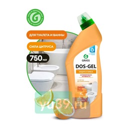 Средство чистящее Grass Dos Gel Сила цитрусов, 750 мл.