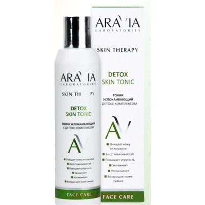 ARAVIA Laboratories Тоник успокаивающий с детокс комплексом 200 мл арт 086