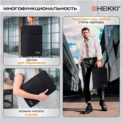 272599 ДЛЯ НОУТБУКА 13-14"