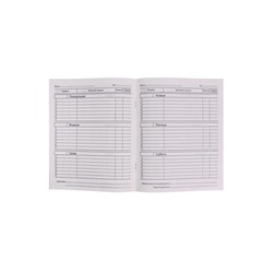 Дневник в мягкой обложке, для 1-11 классов, 40 листов, Calligrata «Котенок. Арт»
