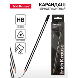 Карандаш чернографитный, ErichKrause «Megapolis», HB, d=2.2 мм, с ластиком, трёхгранный в коробке, дерево