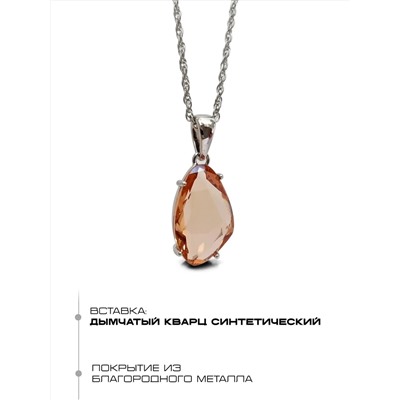 Подвеска на цепочке