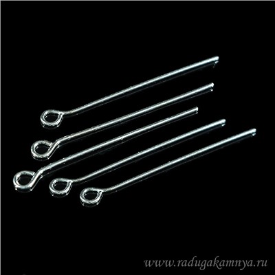 Пины с кольцом С925, 0,5*30мм, 10шт