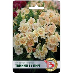 Антирринум махровый Твинни F1 Пич