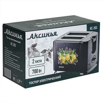 Тостер 700 Вт АКСИНЬЯ КС-203 "Лимоны"