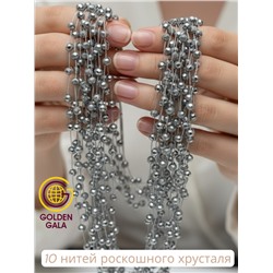 Комплект бижутерии "Хрустальная россыпь" , цвет серебристый