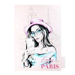 Разделитель листов A5 (175×210 мм) цветовой, 5 листов, "deVENTE. Emmy in Paris" полипропилен 140 мкм, тонированные с рисунком, индивидуальная упаковка