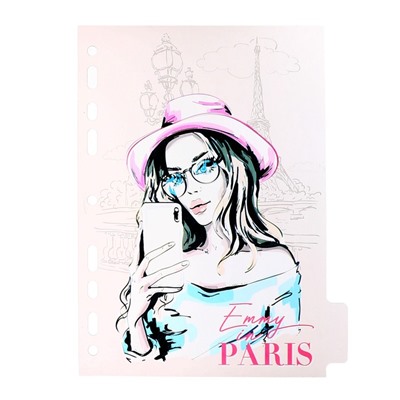 Разделитель листов A5 (175×210 мм) цветовой, 5 листов, "deVENTE. Emmy in Paris" полипропилен 140 мкм, тонированные с рисунком, индивидуальная упаковка