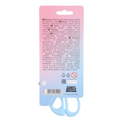 Ножницы детские ErichKrause "Приключения Пети и Волка", 16.5 см, лезвия из нержевеющей стали с закруглёнными концами, ударопрочный пластик, МИКС