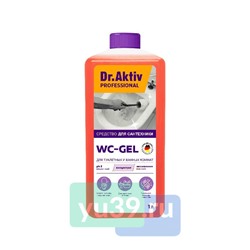Средство чистящее кислотное Dr. Aktiv WC-Gel для туалетных и ванных комнат, 900мл
