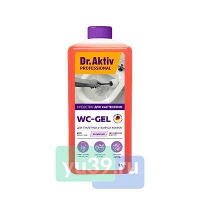 Средство чистящее кислотное Dr. Aktiv WC-Gel для туалетных и ванных комнат, 900мл