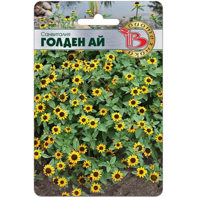 Санвиталия Голден Ай