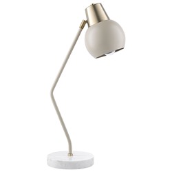 Лампа настольная Rond, Ø18х60 см, бежевая