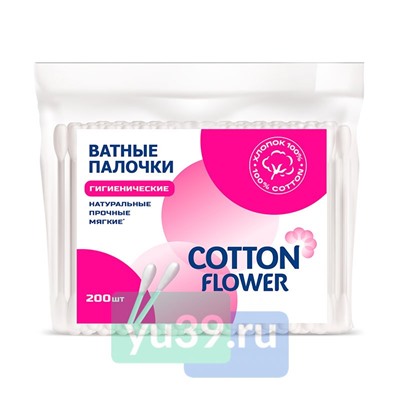 Ватные палочки Cotton Flower в ПЭ, 200 шт.