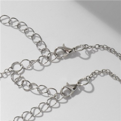 Кулоны парные на цепочке на магните «Мир», 45 см, белые в серебре