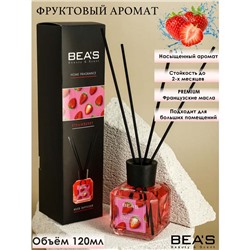 Аромадиффузор Beas Strawberry - Клубника 120 ml