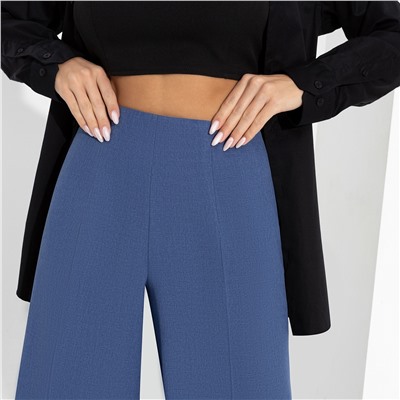 Брюки, Быть собой