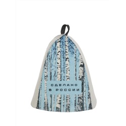 Шапка банная с принтом "Берёзки и небо", войлок белый