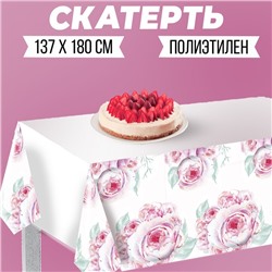 Скатерть «Розы» 137×180см