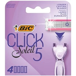 1 Кассеты  "BIC   CLICK SOLEIL 5  "4"