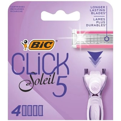 1 Кассеты  "BIC   CLICK SOLEIL 5  "4"