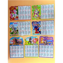 Магнитный календарь 13*9см, арт. S-1-1