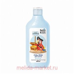Белита Belita Kids Для мальчиков Гель-пена для ванны Бухта приключений, 300мл