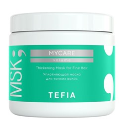 Уплотняющая маска для тонких волос Thickening Mask for Fine Hair, TEFIA Mycare, 500 мл