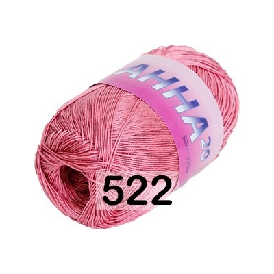 Пряжа Сеам Анна 20